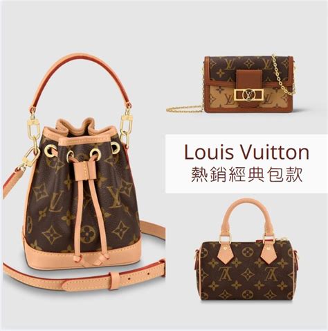 louis vuitton com australia|lv韓國官網.